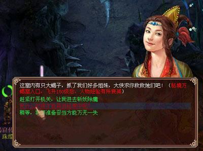 了解有没有适合女生看的英文电影,加入知识星球平台